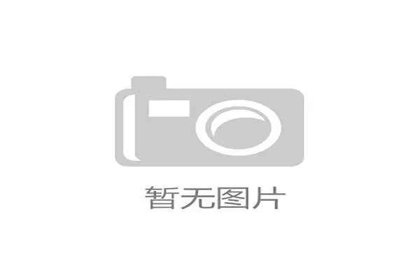 故意手球判罚为何频现争议？裁判标准到底怎么界定