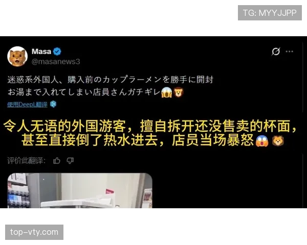 如果把山口茜拍成偶像剧，镜头都为她停，私下却在便利店排队买泡面