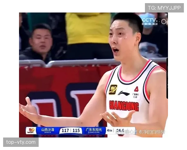 新手必看：篮球比赛中如何正确判断并避免干扰发球违例？