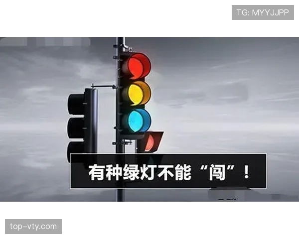 老司机都容易中招？篮球冲撞规则的判定要点详解